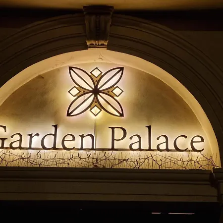 Garden Palace Krakow